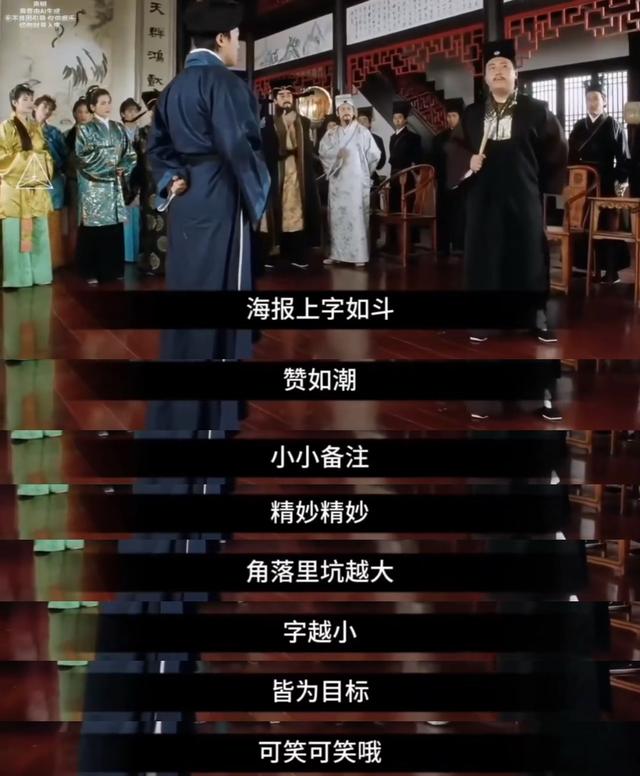 余承东们的内涵，真的比不上网友