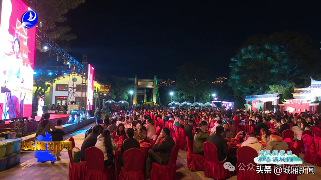 城厢区举办“状元席”品鉴推广会 激活文旅消费新活力