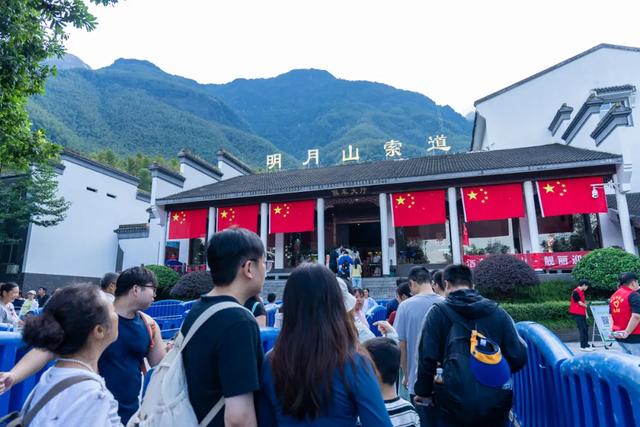 明月山国庆假期人气满满，直击活动现场→