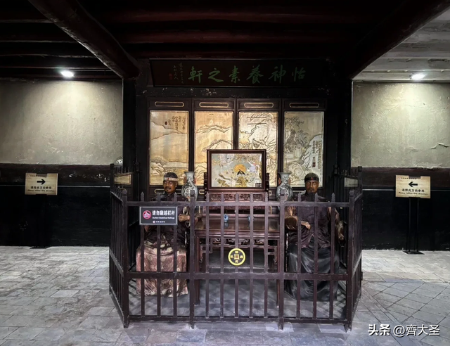 晋中一日游精华攻略：从王家大院到平遥古城