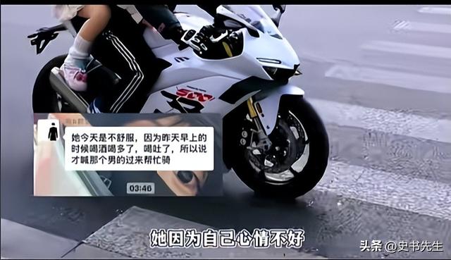 重庆摩托飙车2人死亡，现场惨烈，女子挂护栏，目击者称早有预兆