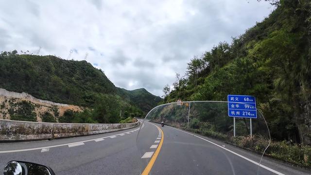 皖浙摩旅二人转——松阳陈家铺篇（上）