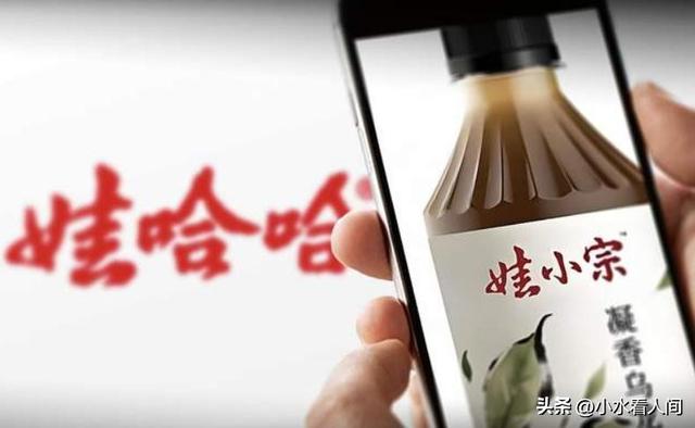 宗馥莉刚辞职，宗泽后乐坏了，高调发声句句透肉：她不懂中国文化
