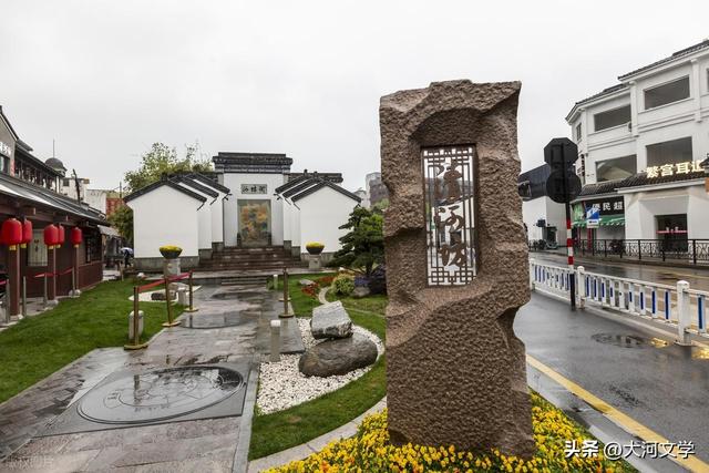 魏福春 | 千年清河坊