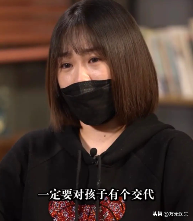 王暖暖坠崖离婚案一审结束！现场抹泪致谢，丈夫泰国服刑视频出庭