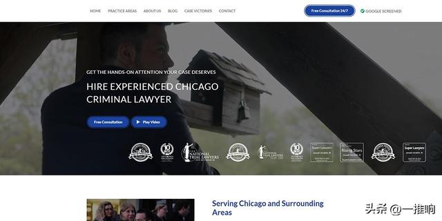 8个国外优秀律师事务所网站设计案例赏析