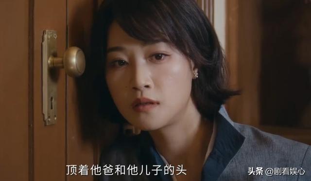 《风与潮》大结局！柯麟身份暴露，乔音婉赴死成全何贤成遗憾