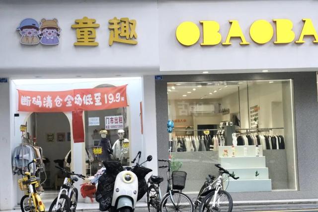 你好！东坡 | 府街：从生命起点到千年文脉的温暖传承