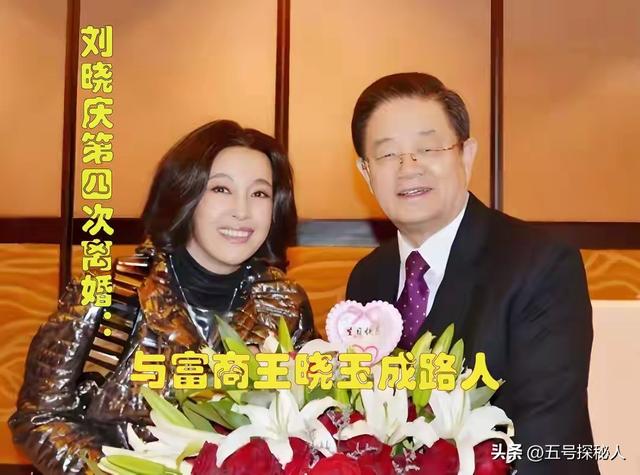 钱再多有什么用？75岁的“风流妖精”刘晓庆，已经走上另一条道路