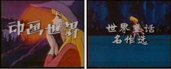 暴露年龄的动画片合集，全看过的没几个！还记得吗？一定要看看