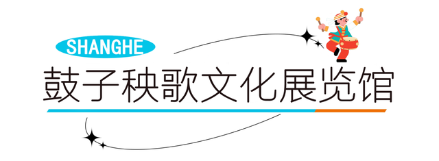 水陆空全体验~济南这份清凉攻略藏不住了！