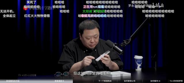 影视飓风Tim靠什么赚钱