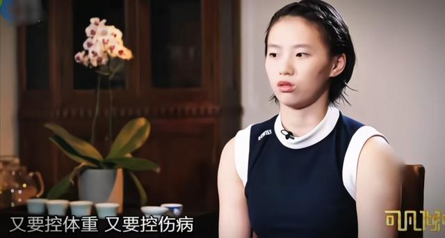 陈芋汐世锦赛四连冠，曾谈发育期面临的困境，对应了全红婵现状
