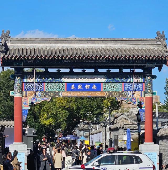没逛过这5个老胡同,等于白来北京了!建议收藏!