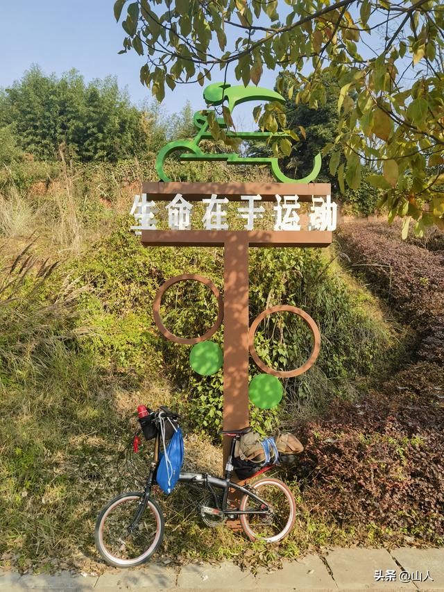 昆明→禄丰——滇西骑行散记之一