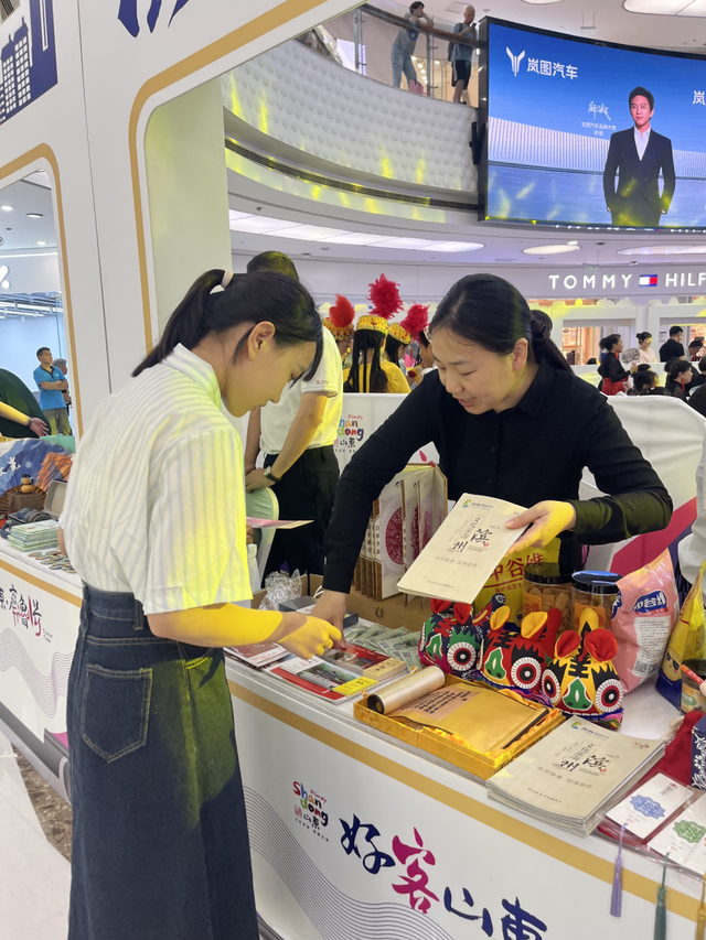 滨州夏季文旅产品推介走进豫辽皖冀四省，邀约孙子故里，畅游品质滨州！