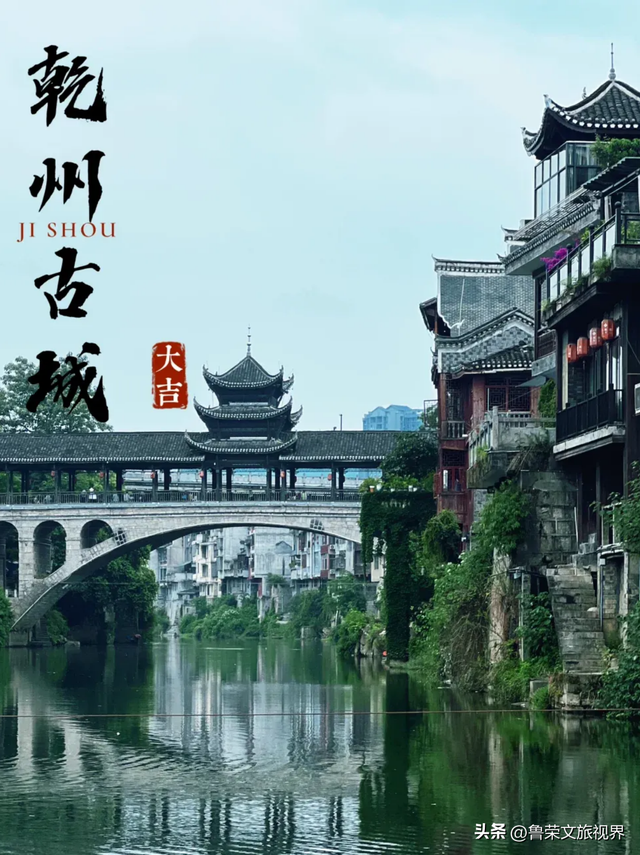 湘西秘境漫游：在山水与时光里，触摸那股神秘力量