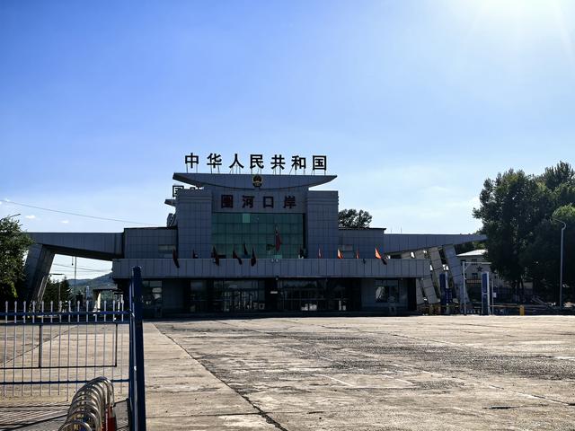 2025年夏季东北边境游（22）圈河口岸