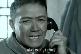 八路军129师386旅独立团的真实来历图片