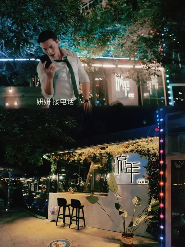 热播剧《许我耀眼》取景地大揭秘！就在——