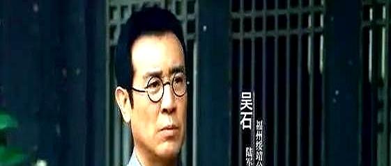 沉默的荣耀：唯一全身而退的潜伏者，竟是装傻充愣的吴家女佣