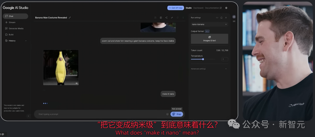 香蕉革命首揭秘！谷歌疯狂工程师磕文字渲染，竟意外炼出最强模型