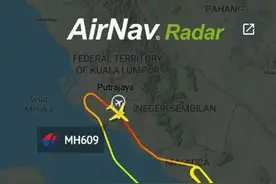 挂出7700紧急代码，马航一航班紧急折返图片