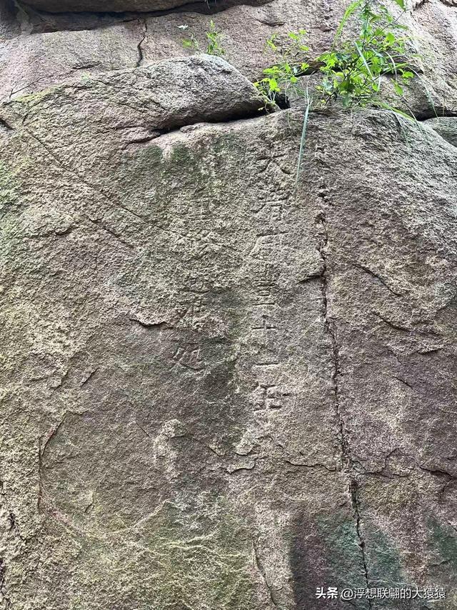 莱芜雪野的马鞍山，极其极其值得一游！