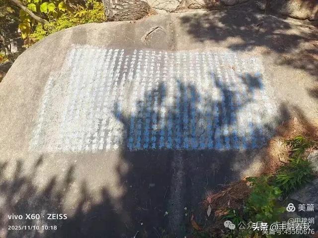 青岛崂山华严寺：山海间的禅意清响｜申艳娟