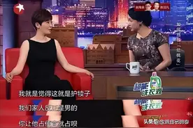 这一次，66岁被曝夜会美女的老炮冯小刚，被扒得"底裤"都不剩了图片