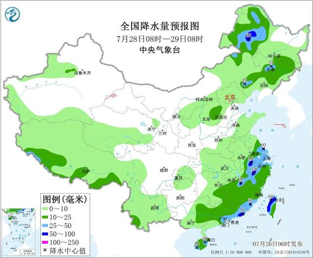 本轮降雨继续发力，大雨转大暴雨中心位置已确定！26号至未来两天