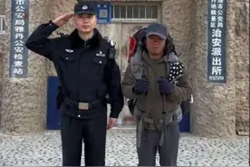 男子擅闯罗布泊无人区，最后一条视频主角突然“换人”！警方：禁止非法穿越图片
