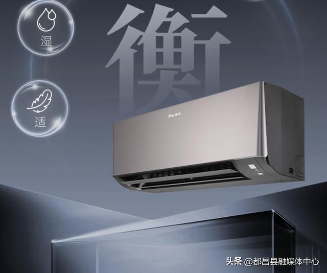 买空调想用十年以上，内行人建议这6大品牌，省电耐用，技术过硬