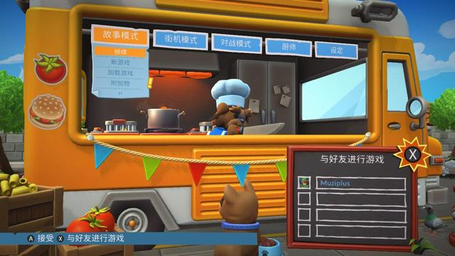 不容错过的30款Switch超赞游戏推荐