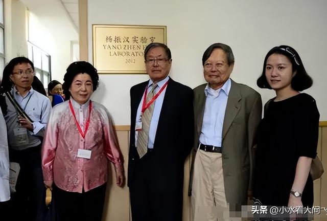 原来杨振宁葬礼当天，93岁弟弟杨振汉到场，透露哥哥一个未了心愿