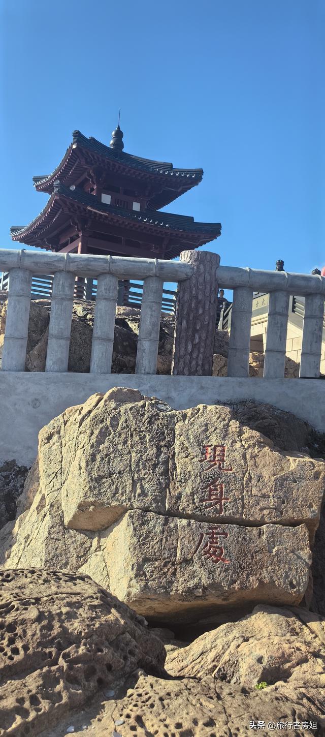 我终于看到了普陀山，神秘的南海观音像