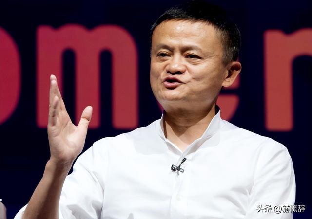 马云预言成真？2026年，手握存款的人，或将面临三大挑战