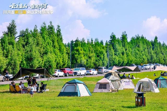 “水上+音乐” 打造云端狂欢 川河盖第三届桌山文化旅游季收官