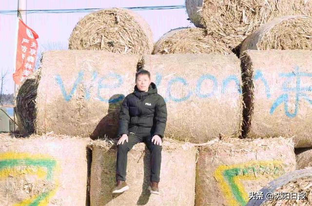 沈阳魏家沟“草滚迷宫”火了！日均千人打卡，玩累再吃铁锅炖大鹅