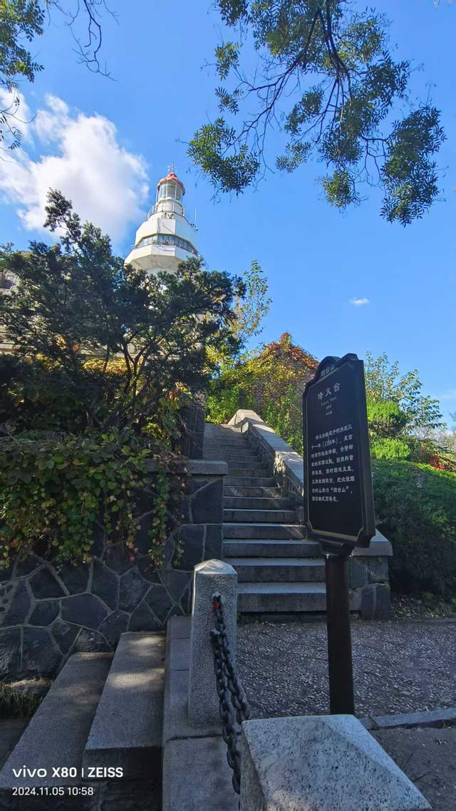 烟台山海寻踪：一座城的时光叠影