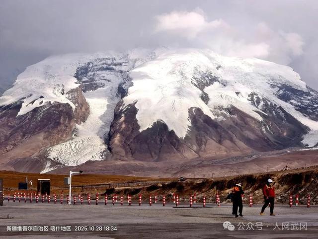 帕米尔高原礼赞