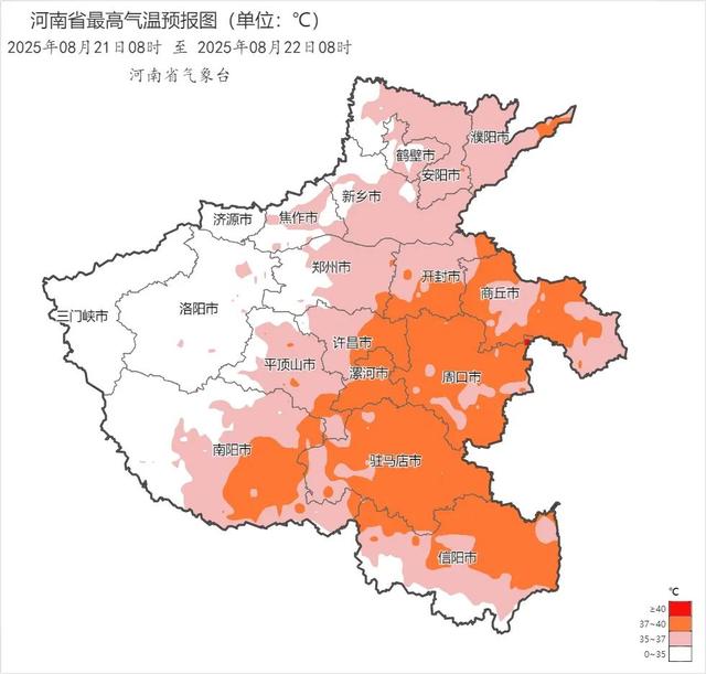 突降大雪，下了三四个小时！河南网友：能不能给我们分点冷气
