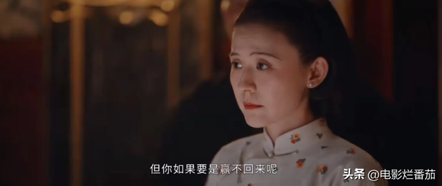 《灼灼韶华》最惨角色是谁
