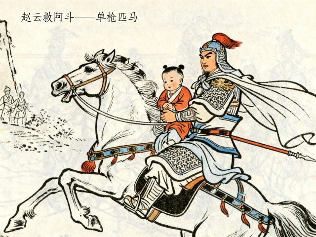 20条《三国演义》经典歇后语：藏着名场面，句句是智慧