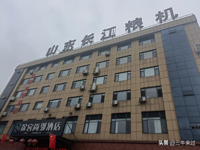 无为在歧路，国庆游淄博2