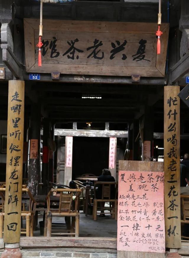 1小时刹拢！春节成都这个古镇花样真多！