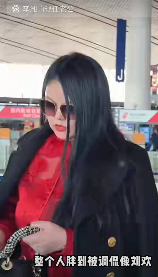 不开心，就来李湘这个评论区看看，保证让你笑到肚子疼