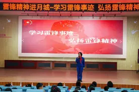学习雷锋见行动｜赓续传承“雷锋精神”，航天通信人一直在路上图片