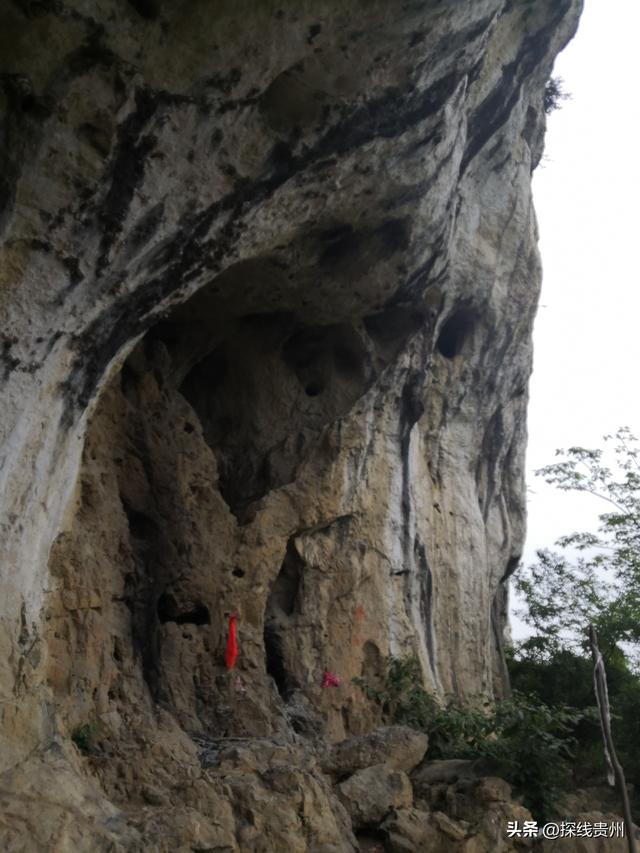 环城贵阳花溪苗王坡越野大环线之青岩段达夯翁拢“冈仁波齐”风景