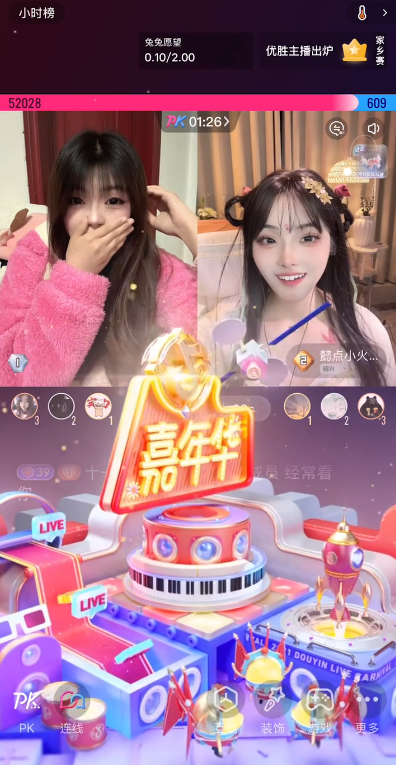 央媒终于对团播出手了！严打穿着暴露、动作擦边，查封近2千账号